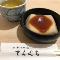 Snapdishの料理写真:金ごま豆腐|kekonyanさん