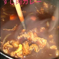 スジ肉カレー煮込み中^_^;|shi－manさん