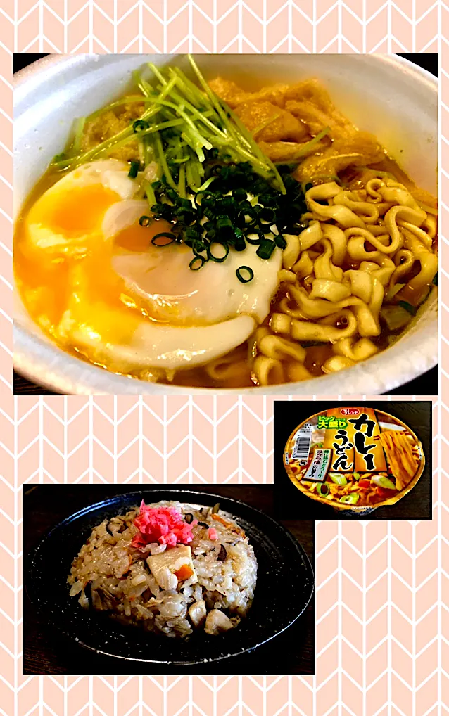 カップ カレーうどん&鶏飯                      #麺好き男ノランチ                         ・豆苗、潰れ温玉、油揚げ|mottoさん