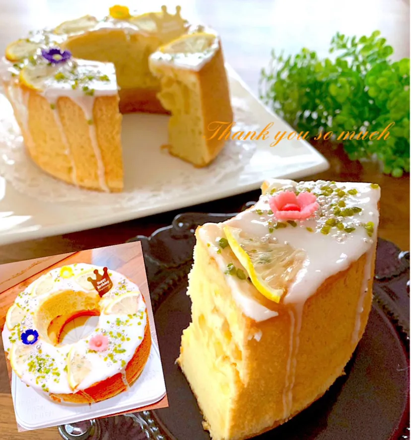 Snapdishの料理写真:素敵なbirthday🎁 爽やか🍋シフォンケーキ|rinrinさん