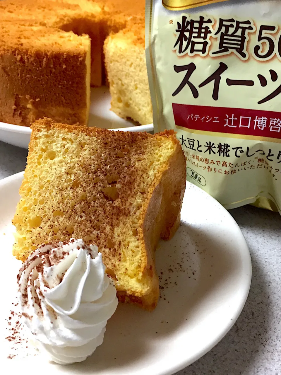 Snapdishの料理写真:糖質オフのシフォンケーキ|tugumi4322さん