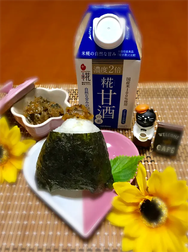 Snapdishの料理写真:ゴーヤの佃煮🤗💕|バシュランさん