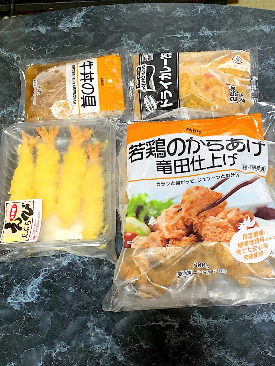 冷凍食品|観音堂  勝さん