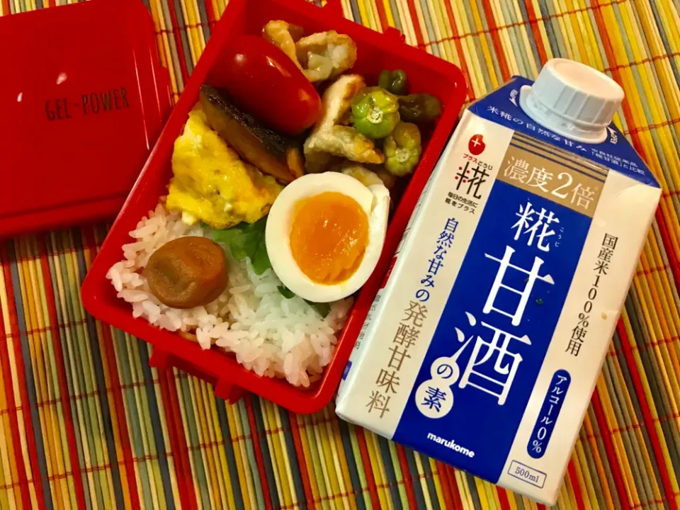 20190821🍱今日の自分弁当🍱|akiyo22さん