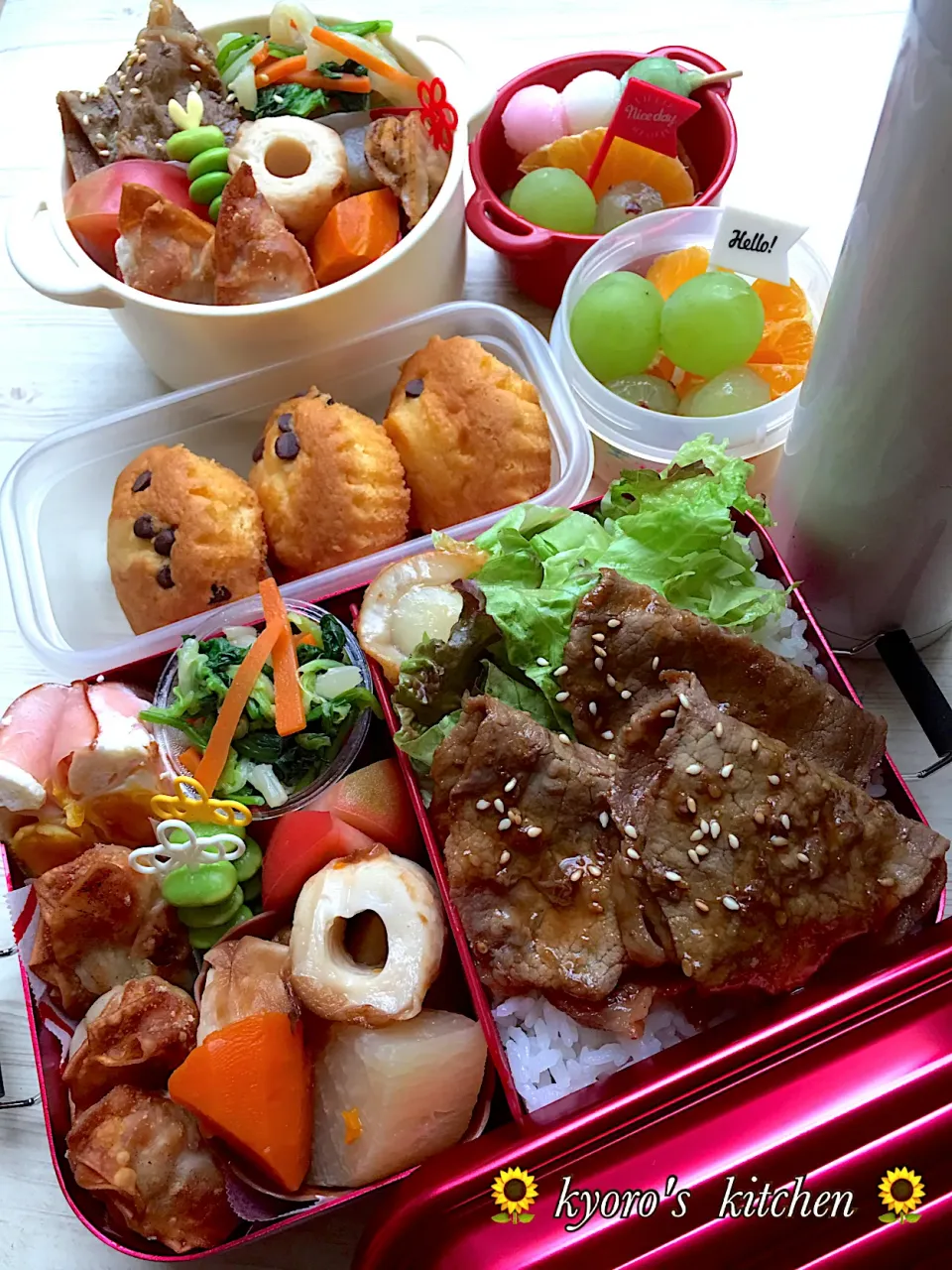 2019/08/21【高校男子＆小学女子弁当】焼肉＆揚げ餃子|kyoroさん