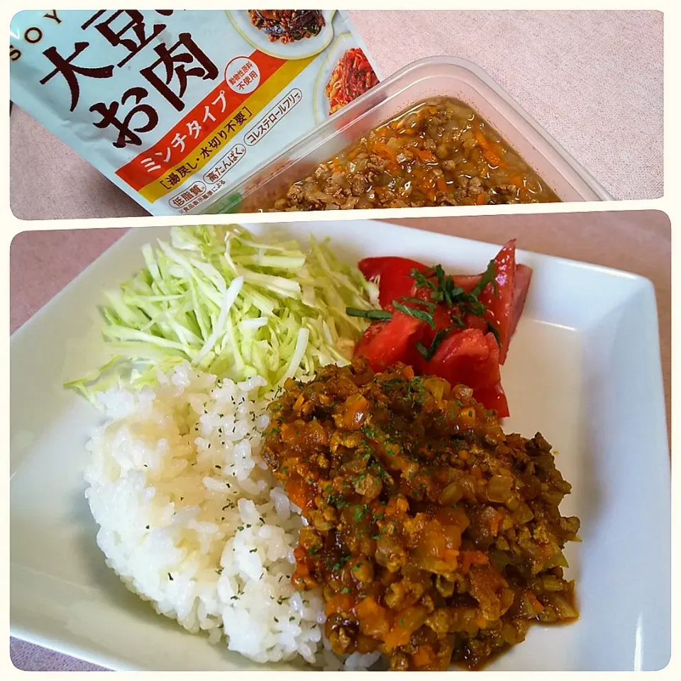 ☆今日のお昼ご飯☆　キーマカレー　サラダ　モニターで頂いた"大豆のお肉　ミンチタイプ"使ってみました。|hamamaさん