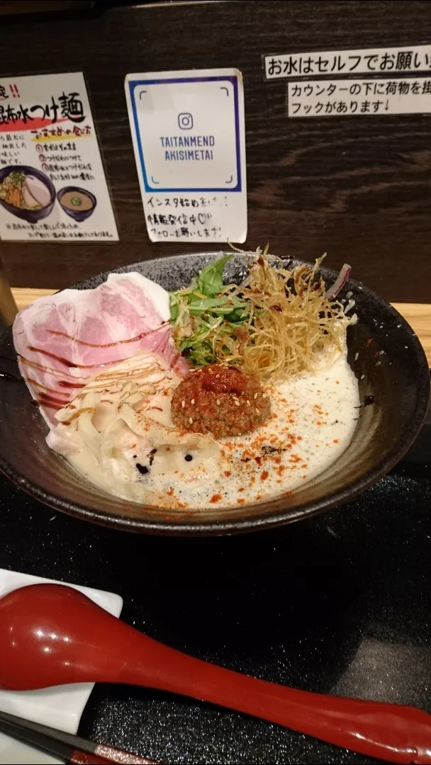 抱きしめ鯛の「鯛担麺」|タカシさん