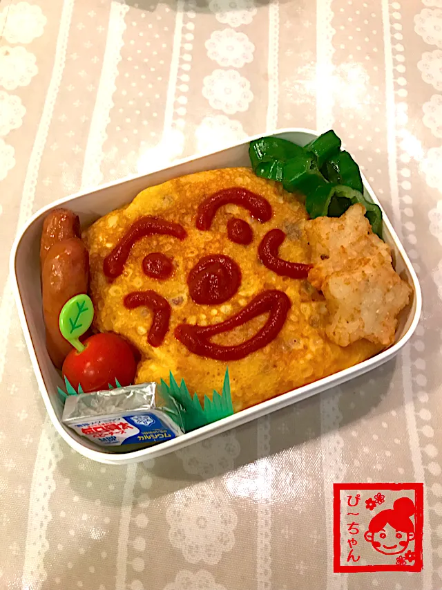 Snapdishの料理写真:次女☆高校生弁当😊373日目|☆ぴ〜ちゃん☆さん