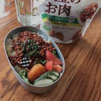 タコライス風お弁当