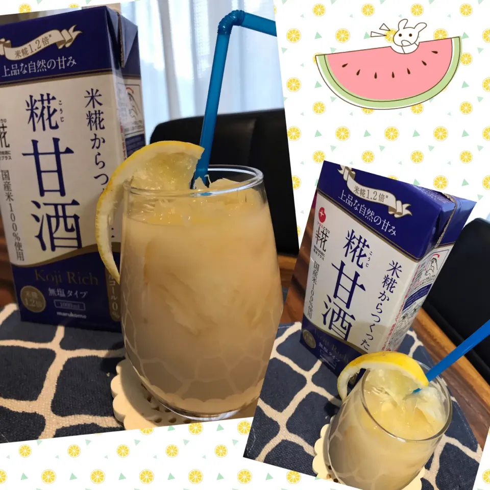 甘酒ドリンク🍹|🌼はなちゃん🌼さん