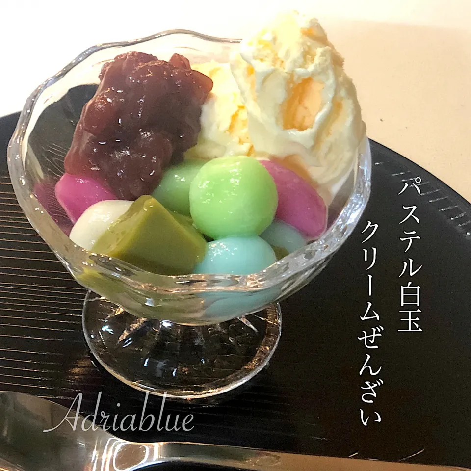 Snapdishの料理写真:パステル白玉クリームぜんざい|adriablueさん