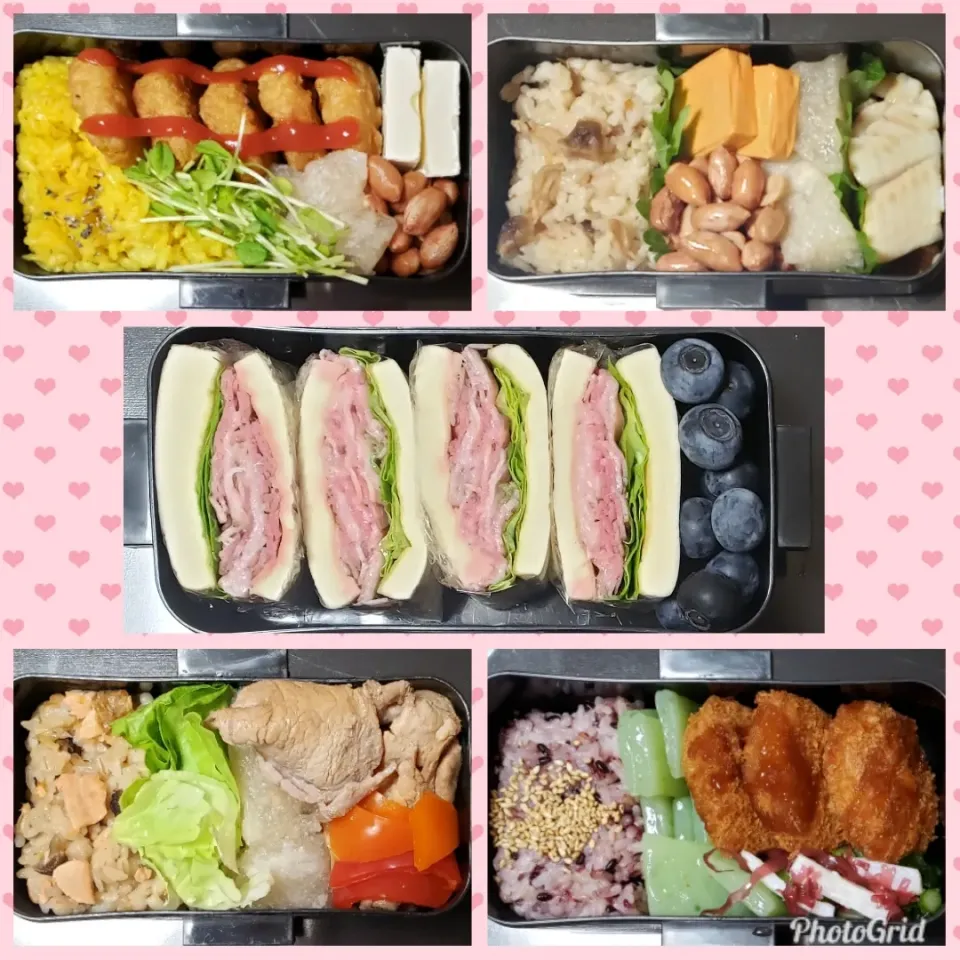 今週の出来るだけ低糖質のお弁当！|Yukiさん