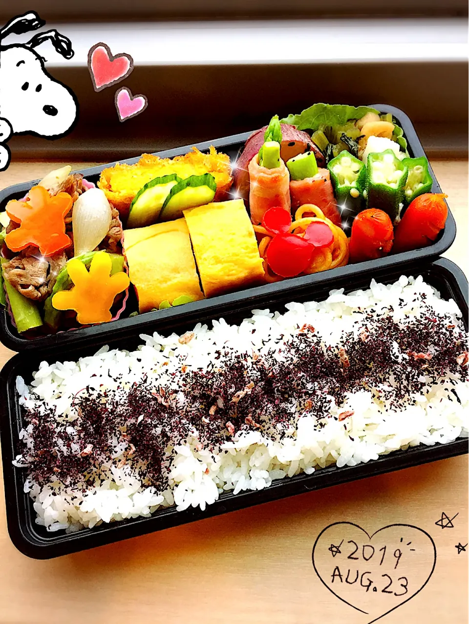 息子の登校日🏫テスト頑張れお弁当🍱|しずママさん