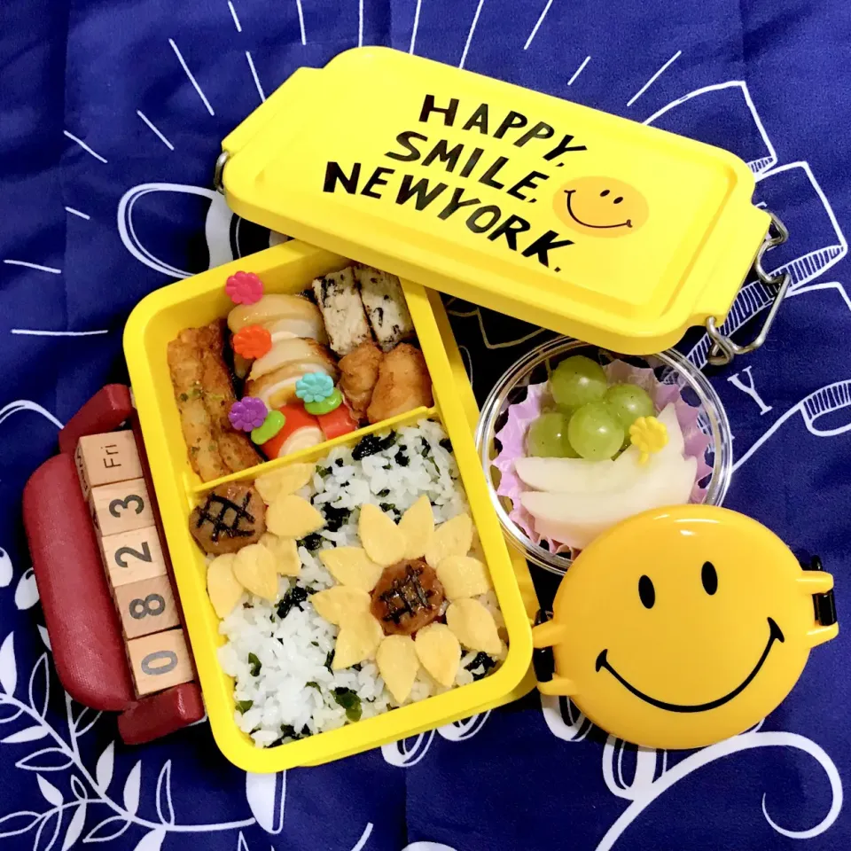 Snapdishの料理写真:中1・息子🍱(🌻デコ)|みきじょ〜さん