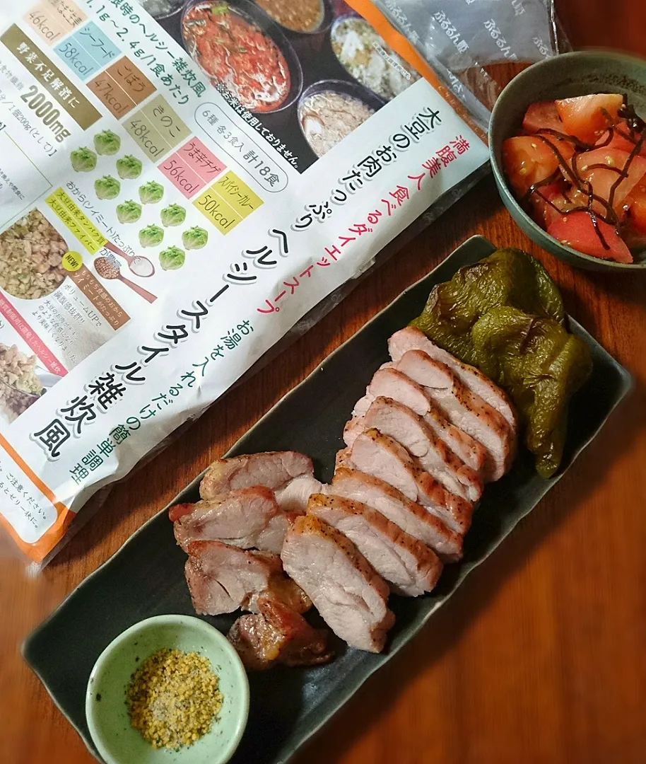 Snapdishの料理写真:豚ﾌﾞﾛｯｸｵｰﾌﾞﾝ焼き|まりおさん