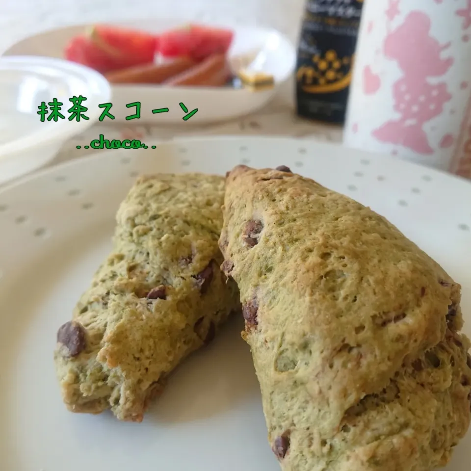 Snapdishの料理写真:チョコチップ入り抹茶スコーン💚|ちょこさん