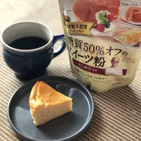 Snapdishの料理写真:ぐぅぐママ（Yukkie）さんの料理 ギルフリ♡♡チーズケーキ🧀