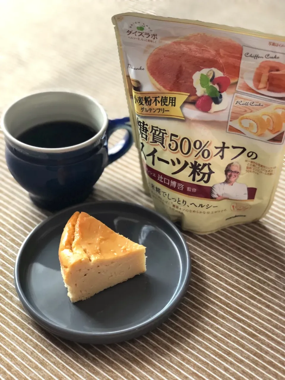 ぐぅぐママ（Yukkie）さんの料理 ギルフリ♡♡チーズケーキ🧀|ふじこさん