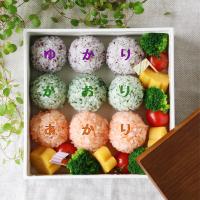 三姉妹おにぎり