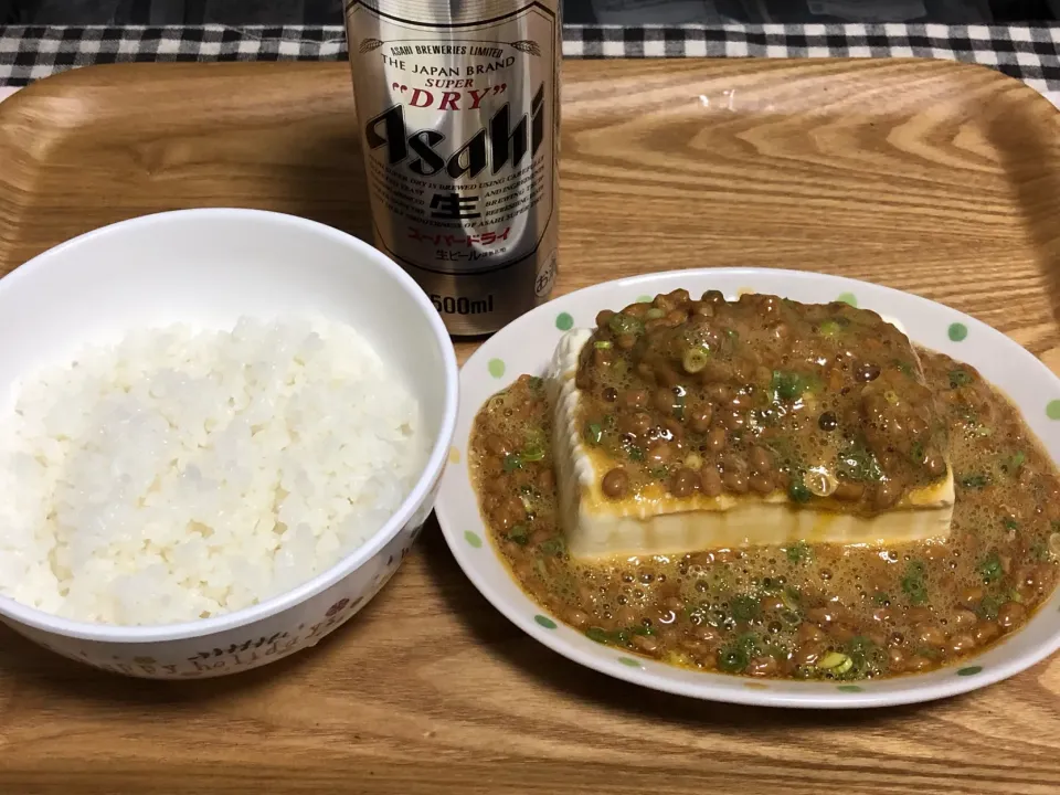 今日の夕食 ☆納豆冷奴 ☆ビール🍺|まぁたんさん