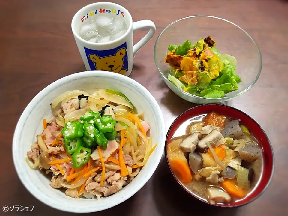 今日の晩ご飯だよ(*^^*)
★スタミナ丼
★かぼちゃサラダ
★豚汁|ソラシェフさん