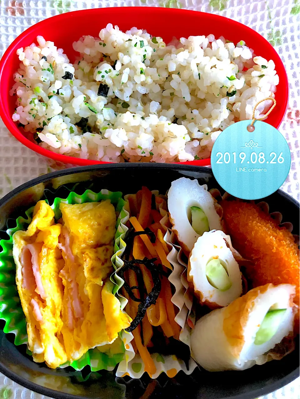 ハム巻き、ひじきの煮物JKお弁当|harutomomamaさん