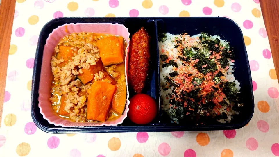 Snapdishの料理写真:カボチャのそぼろ煮❤️旦那さんお弁当🎵😊|かおるcitronさん