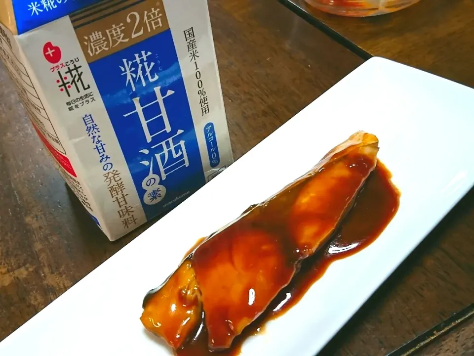 糀甘酒でハマチの照り焼き🎵|hiroeさん