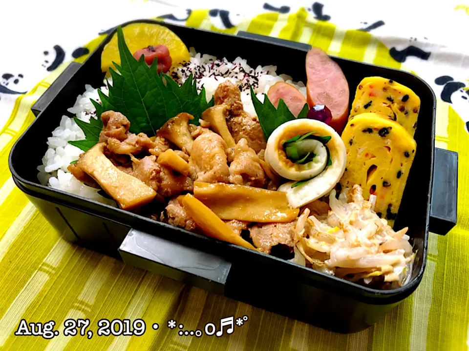 2019/08/27お弁当〜♡|いく❤️さん