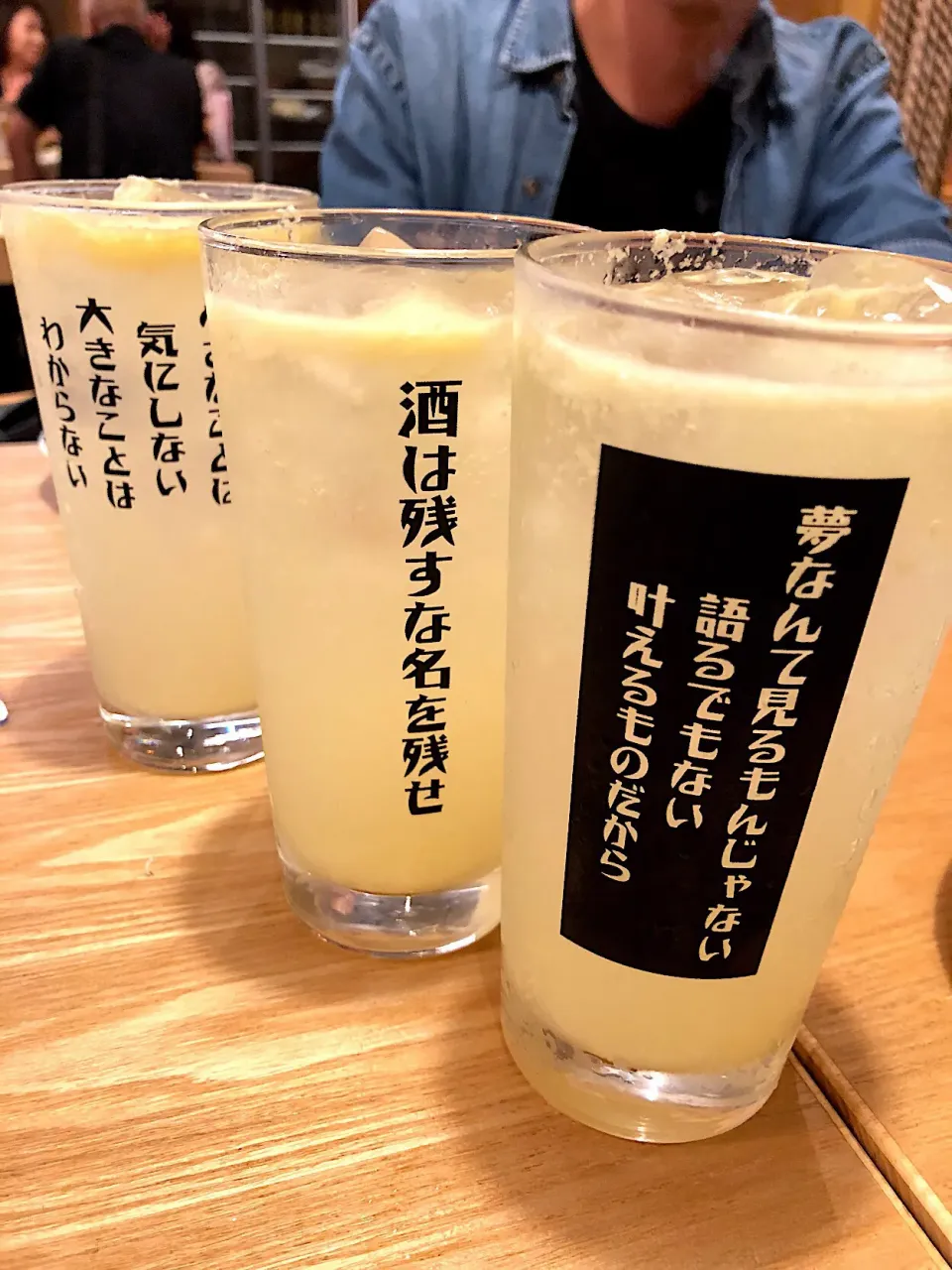 Snapdishの料理写真:ハイブリッドレモンサワー🍋|ゆかりさん