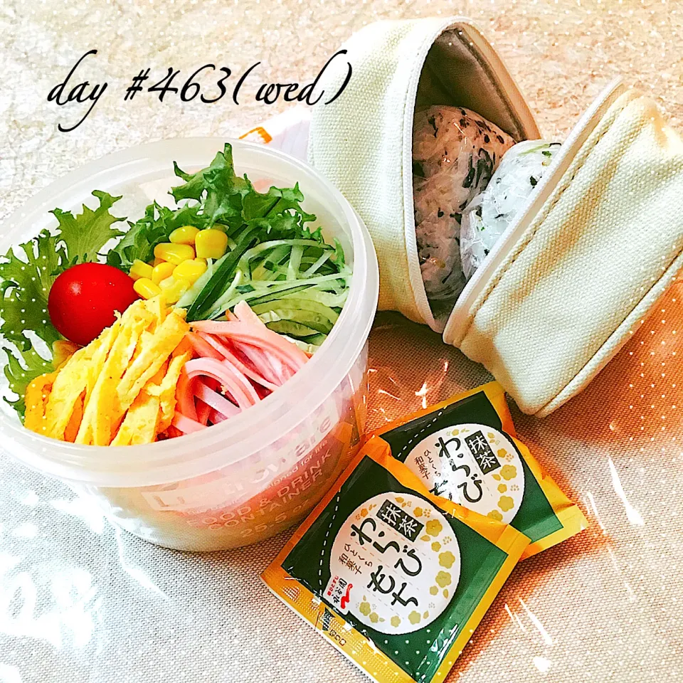 Snapdishの料理写真:☆ある日のJK弁当☆|♡ciao♡さん