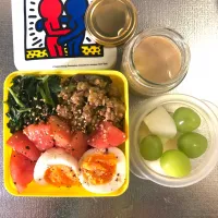 Snapdishの料理写真:麺弁当🍜麻婆茄子、モロヘイヤとおかか和え、トマト、ゆで卵 on 半田麺 + 豆乳めんつゆ 梨とシャインマスカット✨|Chieimeshiさん