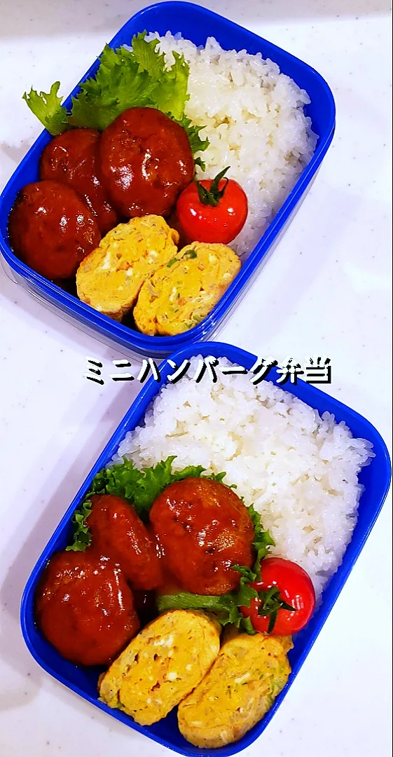 わが家の働く男弁当‥
ミニハンバーグ弁当です。|kimikimi❤kitchenさん