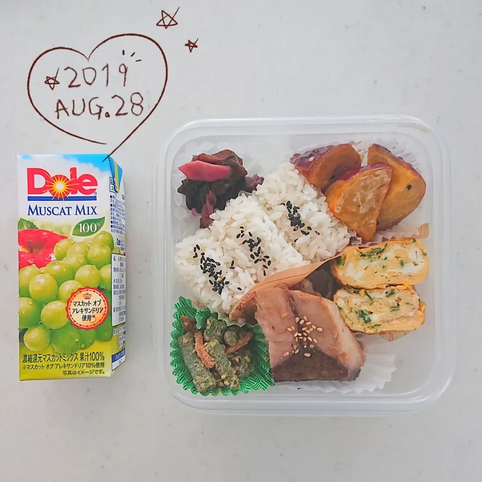 Snapdishの料理写真:【高2】お弁当|アリスさん