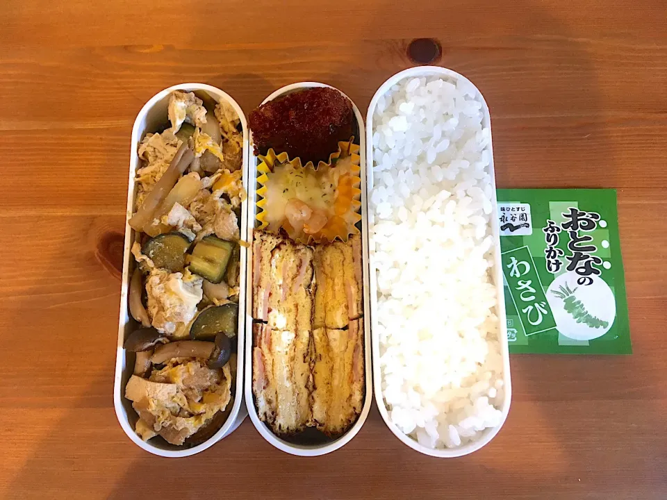 茄子とお揚げの玉子とじ弁当|Emi Mikadoさん