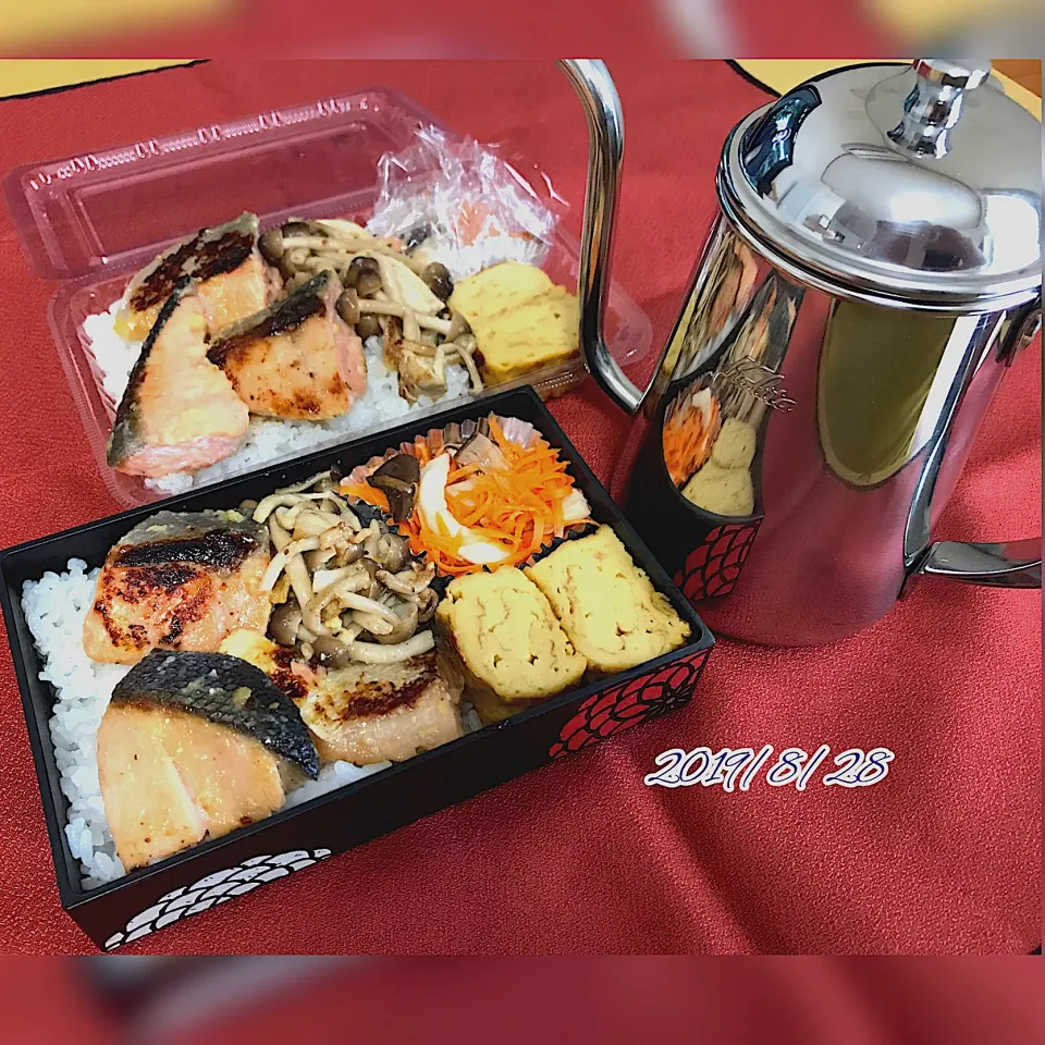 Snapdishの料理写真:8/28鮭の味噌漬け弁当|のりまきさん