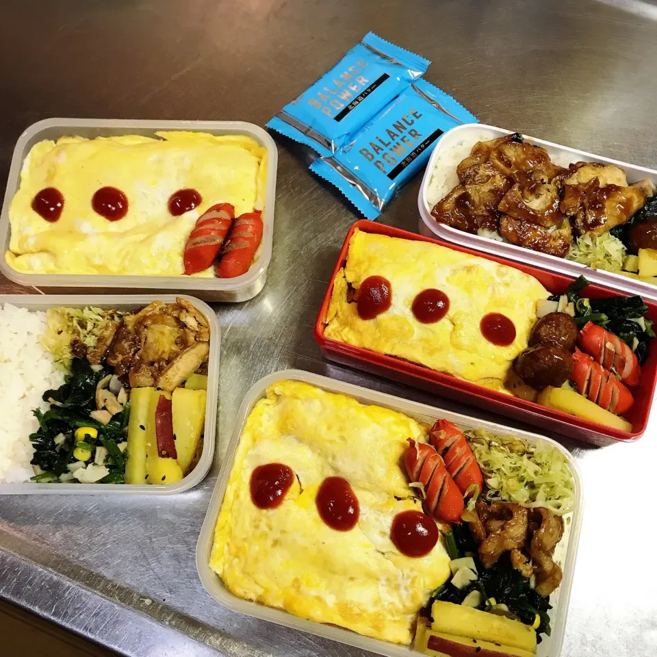 Snapdishの料理写真:家族弁当8月28日|hatabowwyomeさん