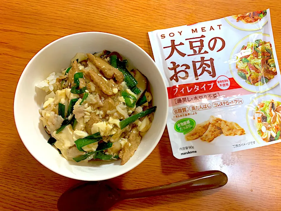 snap dishさんにいただいた、マルコメ5種アソートの中から「大豆のお肉 フィレタイプ」を使って豆腐丼🍚✨|nacchan♪さん