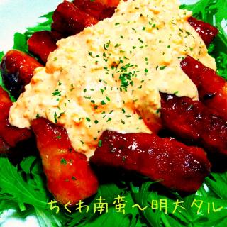 スケソウダラのレシピと料理アイディア74件 Snapdish スナップディッシュ