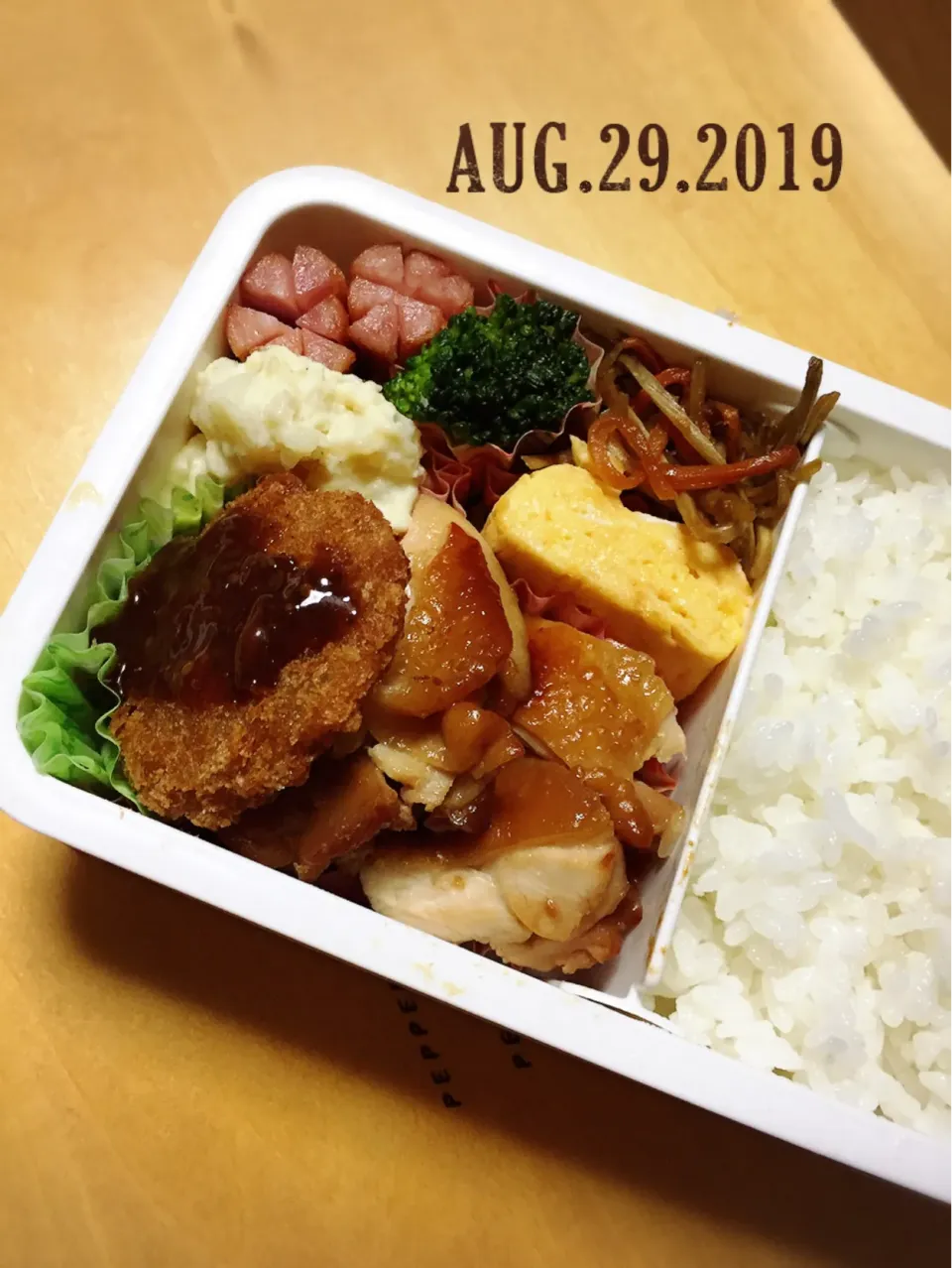 Snapdishの料理写真:男子高校生弁当|TOMOさん