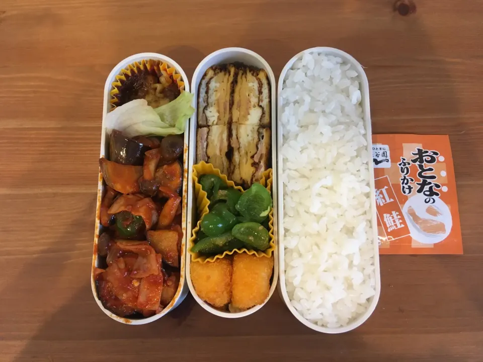 茄子のトマトチリ炒め弁当|Emi Mikadoさん