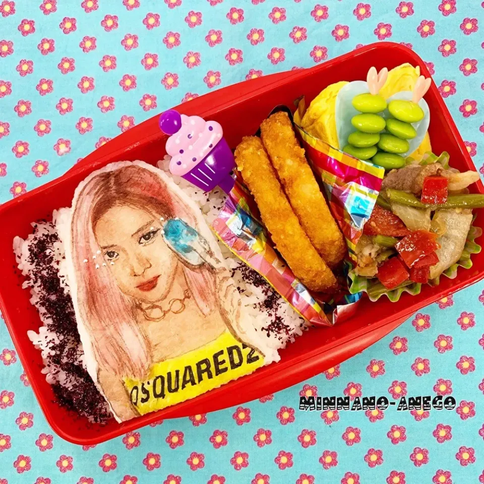 Snapdishの料理写真:ITZY『リュジン』弁当❤️|みんなのあねごさん