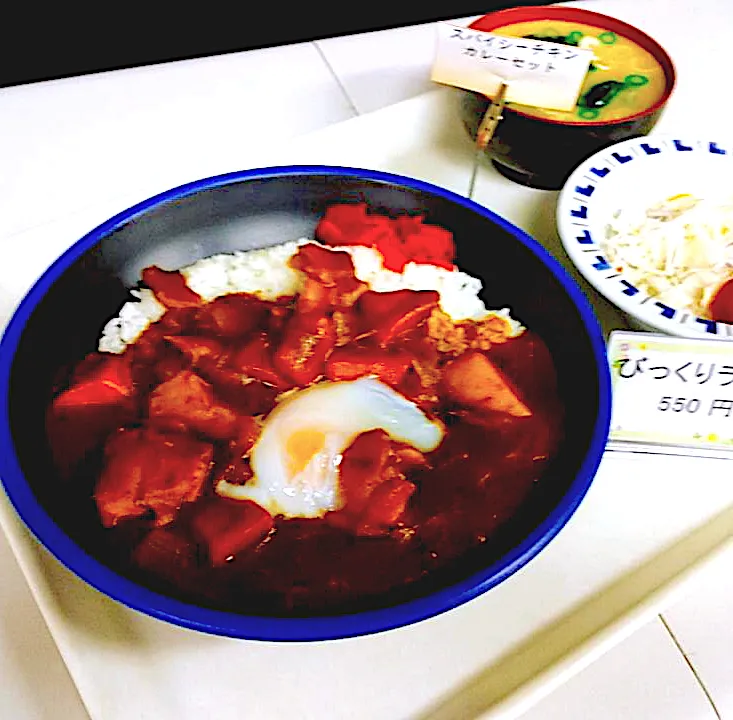 スパイシーチキンカレー|nyama1さん