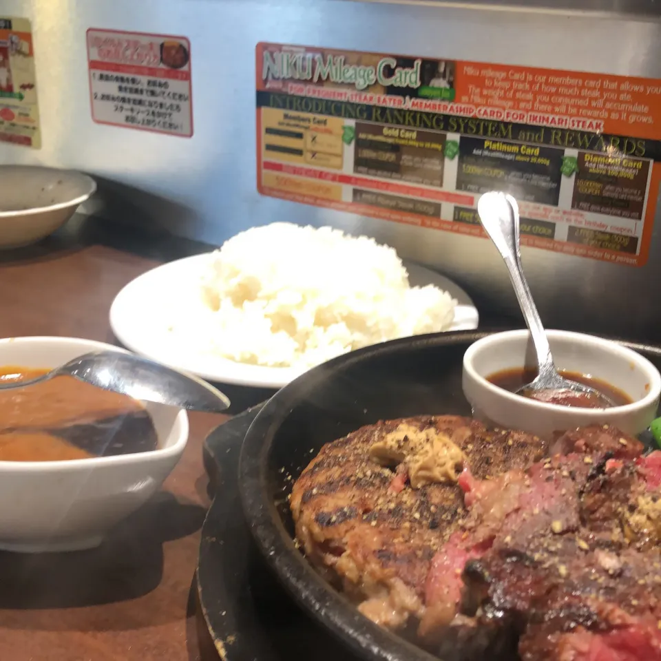 ワイルドステーキ300g トッピング ハンバーグ トッピングスパイシーカレー  #いきなりステーキ|Hajime Sakaiさん