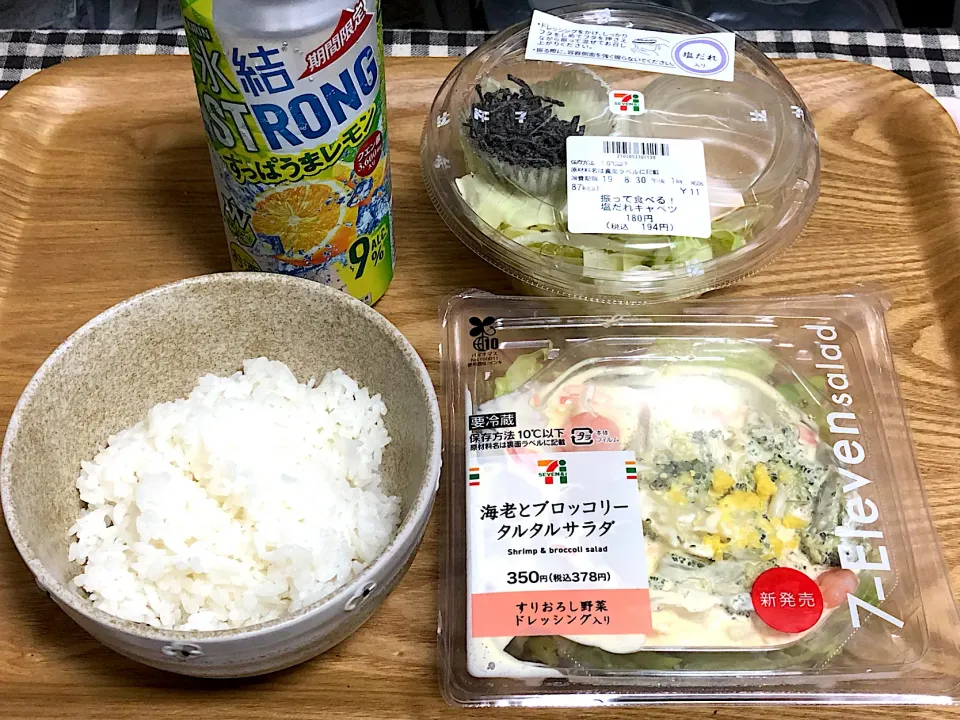 今日の夕食 ☆海老とブロッコリータルタルサラダ ☆振って食べる塩だれキャベツ ☆氷結STRONGすっぱうまレモン|まぁたんさん