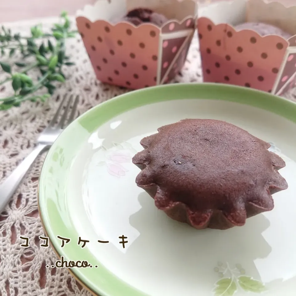 リユサさんレシピ♡
食べきりサイズのミニココアケーキ♡|ちょこさん