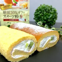 キウイロールケーキ🥝                                            〜糖質50%オフのスイーツ粉〜