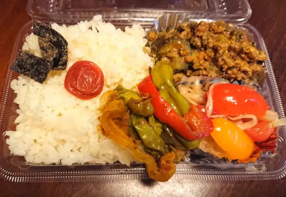 Snapdishの料理写真:パセリ茄子カレー弁当|りょーさん