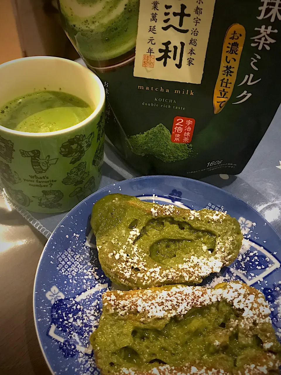 Snapdishの料理写真:抹茶ミルクで フレンチトースト＆抹茶ラテ|ch＊K*∀o(^^*)♪さん