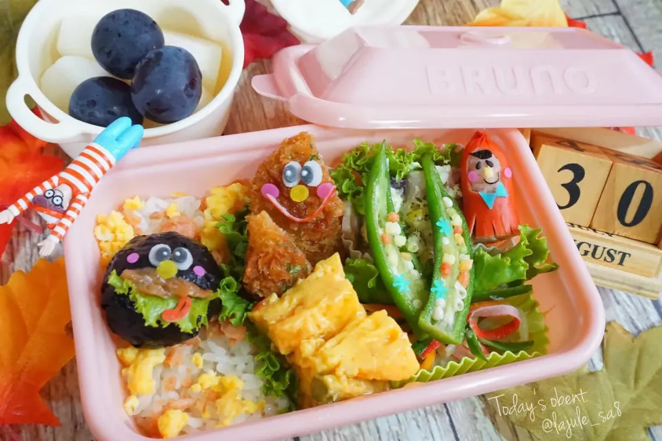 Snapdishの料理写真:自分弁当🌈|La-Jule Sa8さん